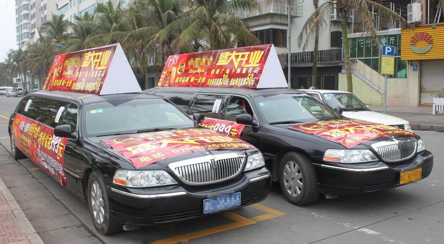 林肯加长汽车多少钱 林肯加长版8米多少钱一辆