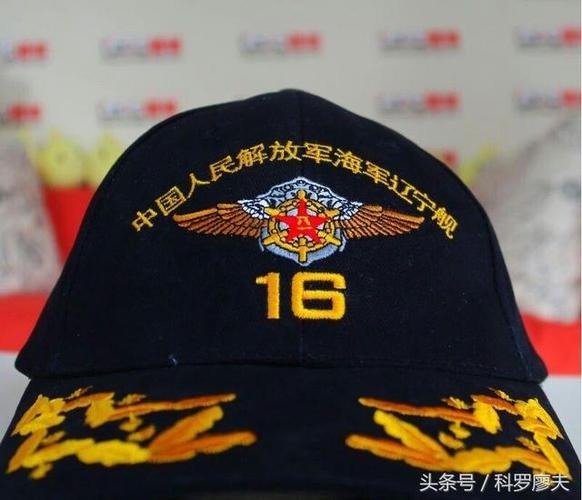 我军80年来更换16种军帽:究竟哪一种帽子更好看?