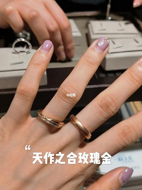 谢瑞麟天作之合对戒(澳门)