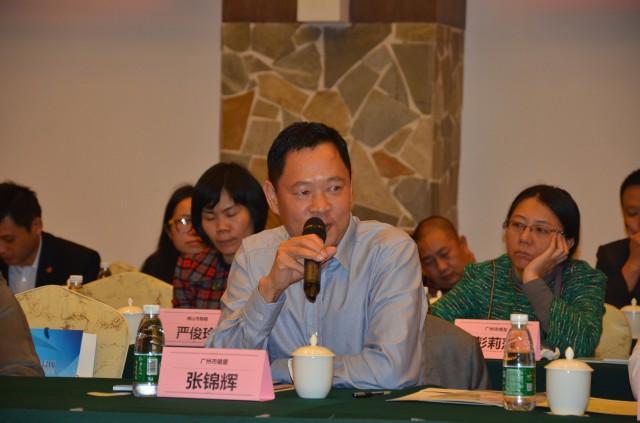 广塑论坛·第十三届华南pvc制品俱乐部会议圆满召开