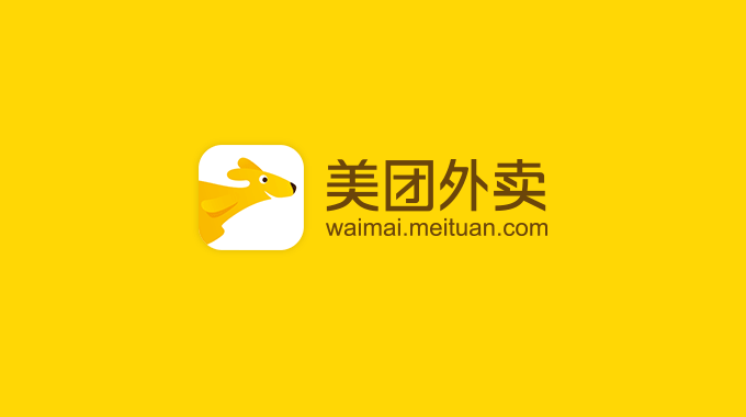美团外卖骑手招聘提供食宿可配车就近安排