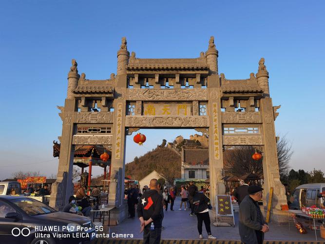 柏尖山风景区一日游