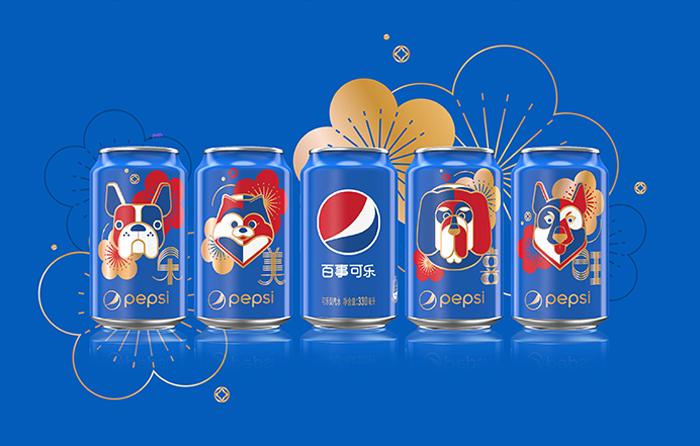 杭州原品餐饮管理有限公司 内蒙古伊利实业集团股份有限公司 pepsico