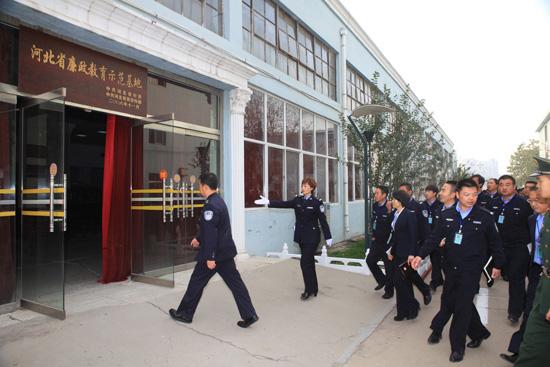 潞城监狱成为"上党文化教育基地"