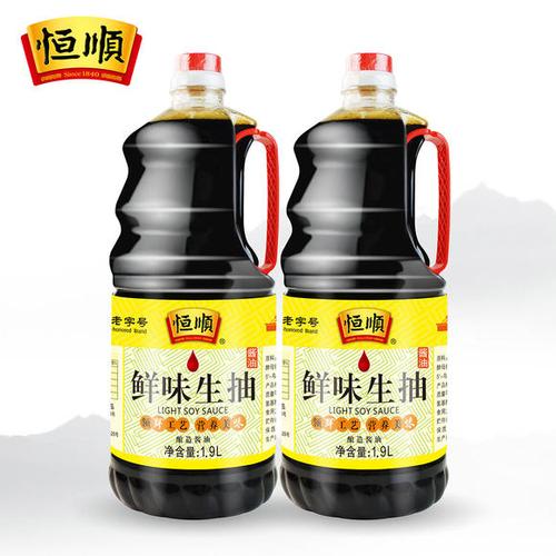 恒顺酱油鲜味生抽19l2瓶
