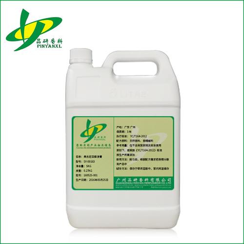 烟用香料弗吉尼亚烟浸膏(提取物)
