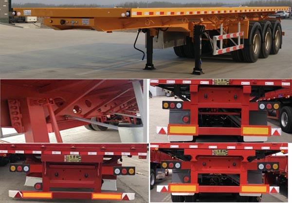 锣响平板自卸半挂车 lxc9404zzxp