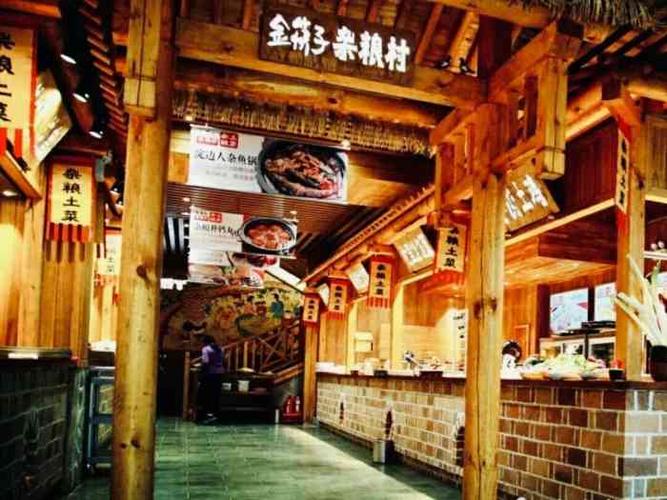 金筷子杂粮村(高开区店)-"好久没来金筷子吃饭了,正好昨天过生日(这.