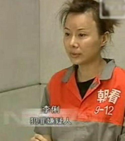 伊人天下-满文军老婆李俐首次露面哭诉道歉(组图)-网