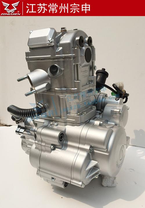 宗申动力cbs250cbs300水冷发动机总成地平线趴赛车改装越野车机头