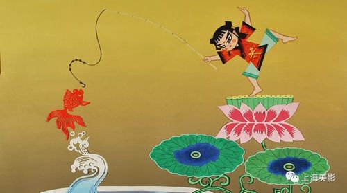 万古长青纪念万籁鸣万古蟾诞辰120周年