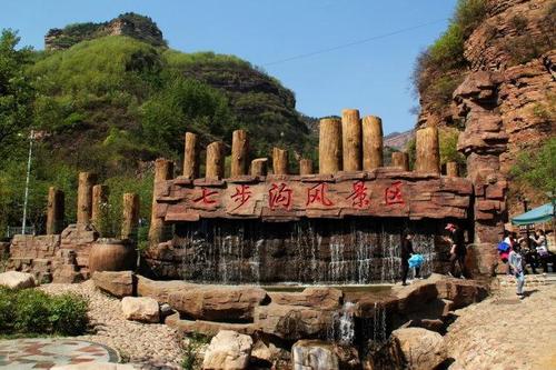 河北邯郸武安市五个值得一去的旅游景点,喜欢的不要错过了