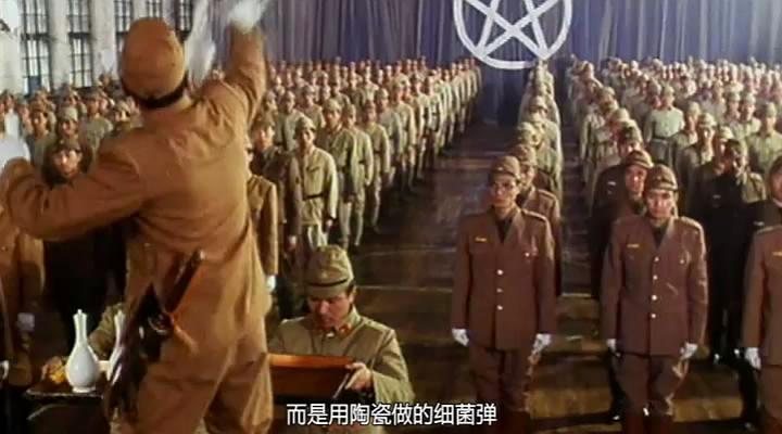 黑太阳731续集之杀人工厂