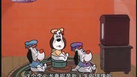 云南方言动画片的快乐生产线的烧饵块全集下载地址?