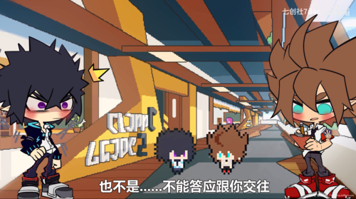 雷狮- 慕之以礼