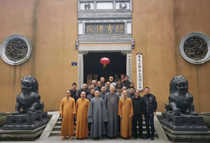 特刊恭迎净旻法师正式入住天台山螺溪传教院