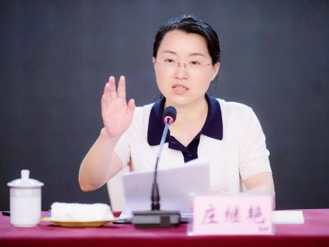 庄继艳在定海区统一战线暑期读书会上强调 同心同向积极投身定海建设