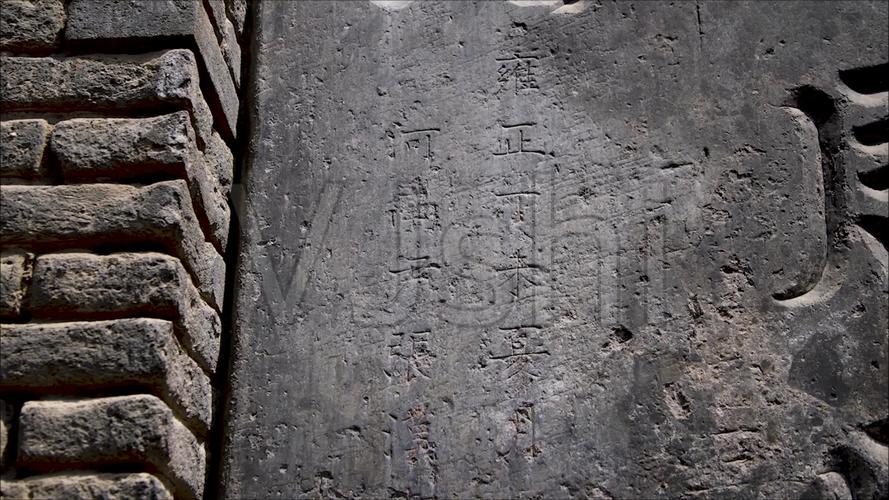 孔子入周问礼碑01_3840x2160_高清视频素材下载(编号:3527897)_实拍