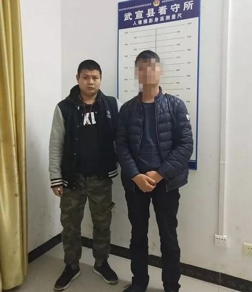 【扫黑除恶】来宾又有3名涉恶逃犯落网_武宣县