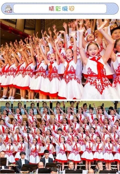 中学生合唱团演出服小学生唱红歌六一儿童节红领巾诗歌朗诵比赛服