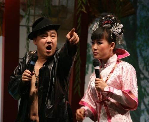 第26位——张小伟,赵咪咪