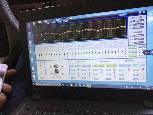 8音度x2s dsp拥有31段eq浮点调音功能,可以让声场定位更加精准,声音