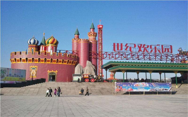 郑州方特水上乐园