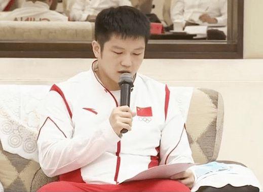 广东领导接见奥运健儿樊振东代表发言全红婵紧张不知道看哪里