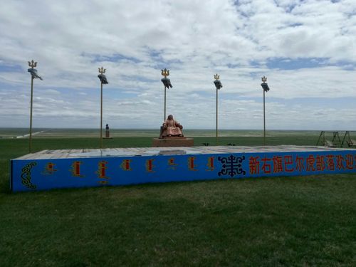 其它 2019游记之东北二 写美篇 七绝   扎兰屯 草原河畔扎兰屯, 几派