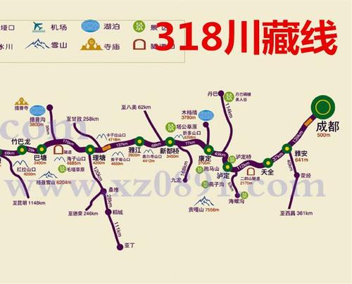 壮观的318国道地图之八