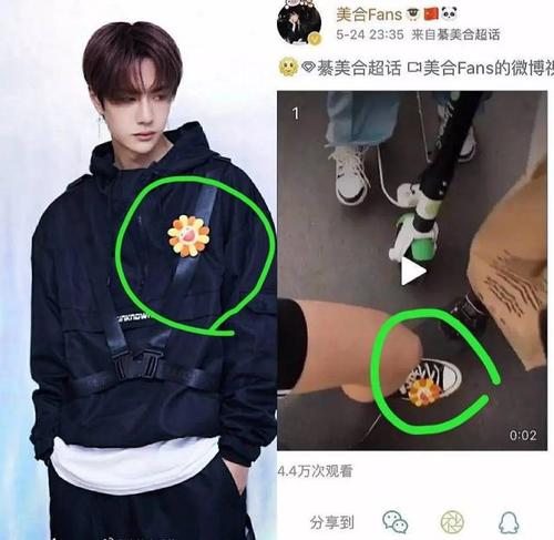 与王一博谈恋爱?和欧阳娜娜是死敌?綦美合被骂无辜吗?