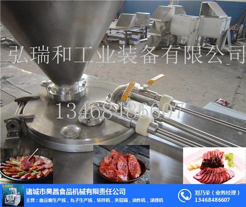 小型火腿灌肠机-腊肠灌肠机-亲亲肠灌装机