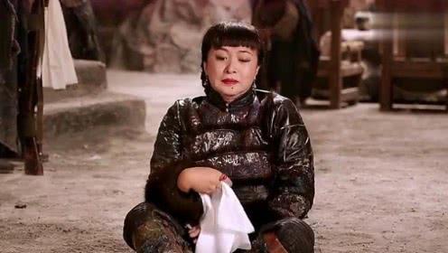 《林海雪原》蝴蝶迷哭丧,这个架势让人发毛!