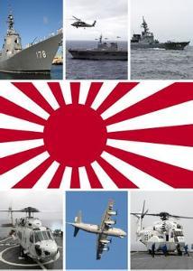 日本海上自卫队