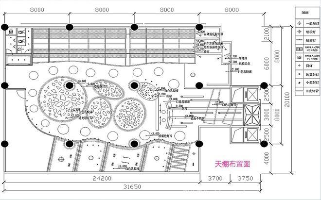 heiniu水吧设计-陈柳的设计师家园-30-50元