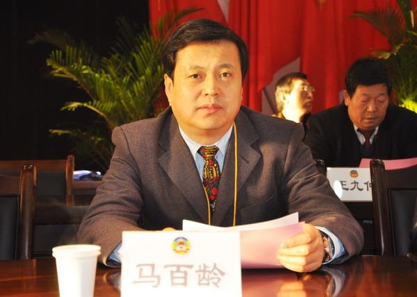 政协张家川县第十一届委员会第四次会议胜利闭幕(图)
