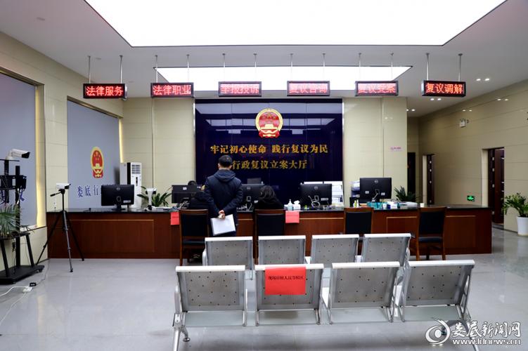 娄底市司法局开展行政复议开放日活动