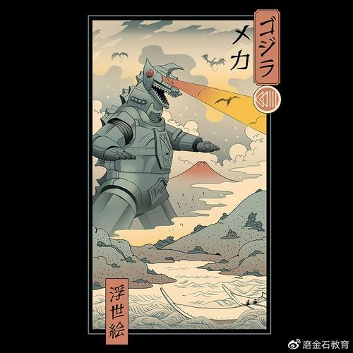 浮世绘风格的动漫插画,涨姿势了!_vincent