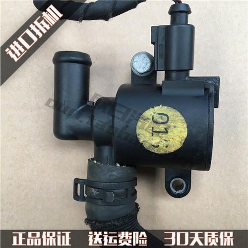 进口原装 电子附加水泵电磁暖风水阀 b8 a4l a8l c7 a6l 新款奥迪