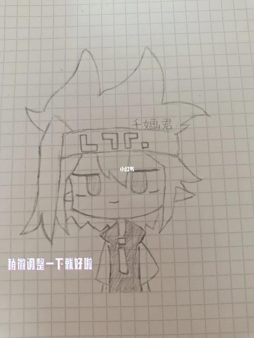 凹凸世界格瑞简笔画_凹凸世界_简笔画_凹凸世界格瑞_兴趣爱好_绘画