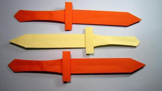 折纸小刀