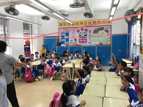 其它 一年四班 写美篇 为了能让孩子们融入到金兰苑小学大家庭,适应到