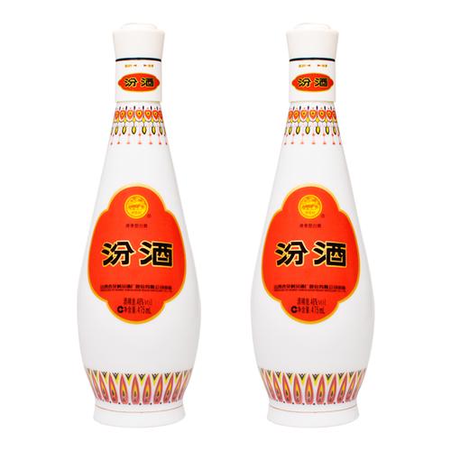山西汾酒 乳玻汾酒 琵琶汾 48度 475ml*2瓶  清香型白酒