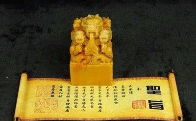 原创和氏璧秦始皇传国玉玺已不在江湖但江湖流传着各种传说