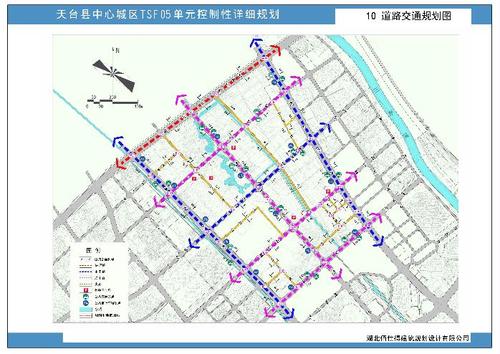 天台中心城区tsf05单元控制性详细规划批后公布