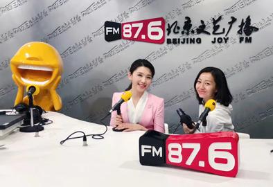 蒋宝琛:圆迟到的直播梦 做客fm87.6北京文艺广播
