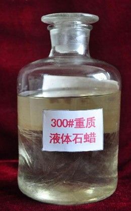 首页 装修日记 液体石蜡是什么 有什么用处 矿物油 mineral oil,依据