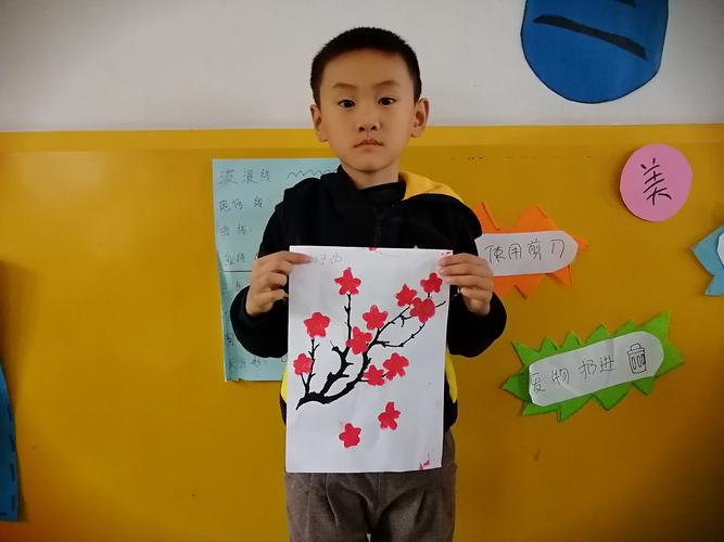 大班水粉画《梅花》