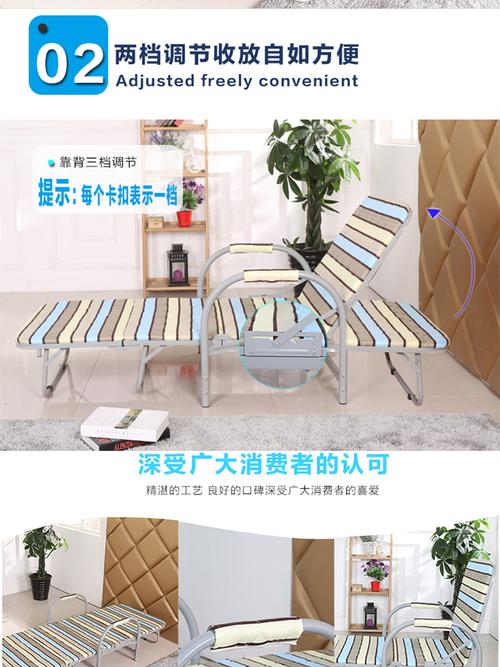 多功能陪护椅折叠床家用医院用折叠床椅陪护床椅子两用办公午休床咖啡