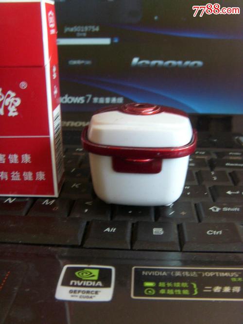 电饭煲型打火机